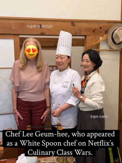메이필드호텔 봉래헌 14