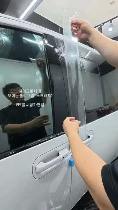 클럽디테일링 1