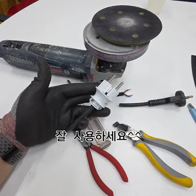 클럽디테일링 5
