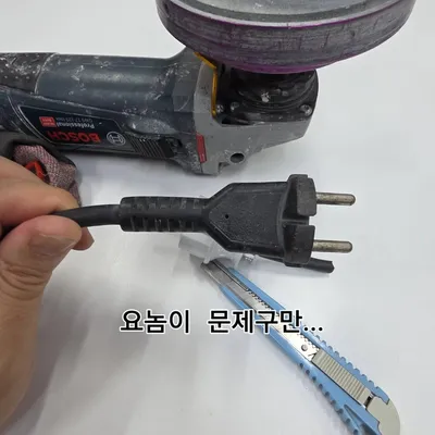 클럽디테일링 1