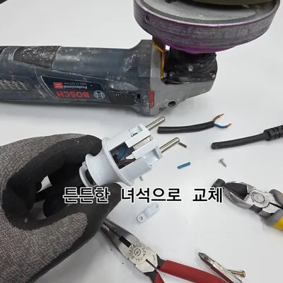 클럽디테일링 4
