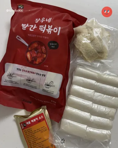 장우손부산어묵 깡통시장본점 2