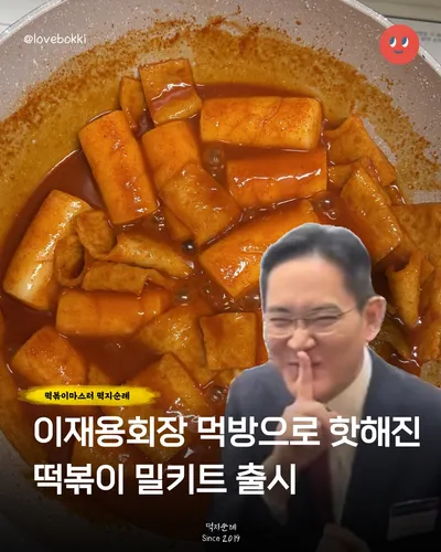 장우손부산어묵 깡통시장본점 1