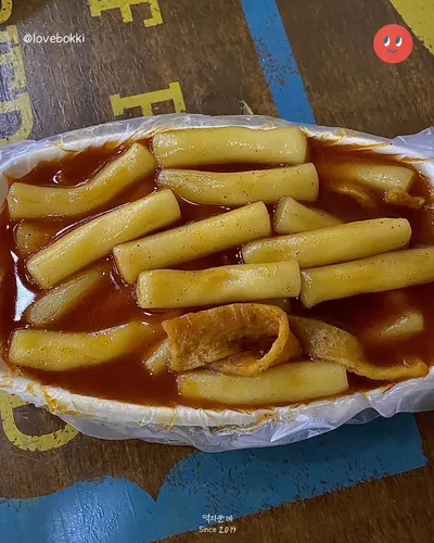 중평떡볶이 수원본점 2