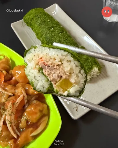요리쿡조리쿡 6