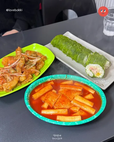 요리쿡조리쿡 7