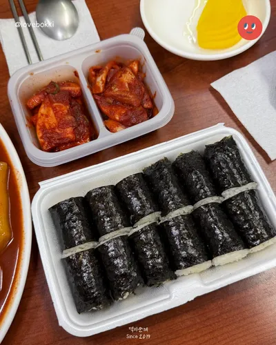 할매떡볶이 7