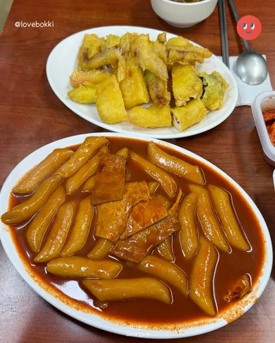 할매떡볶이 4