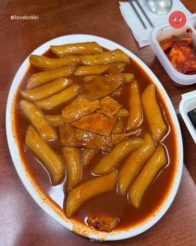 할매떡볶이 2