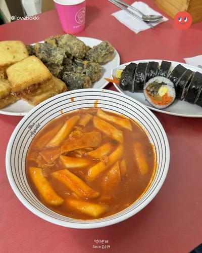 엄마사랑분식 11