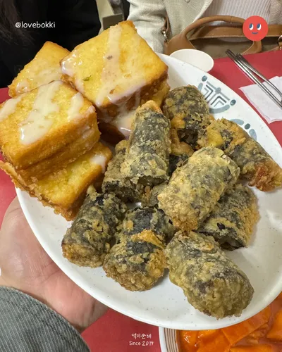 엄마사랑분식 7