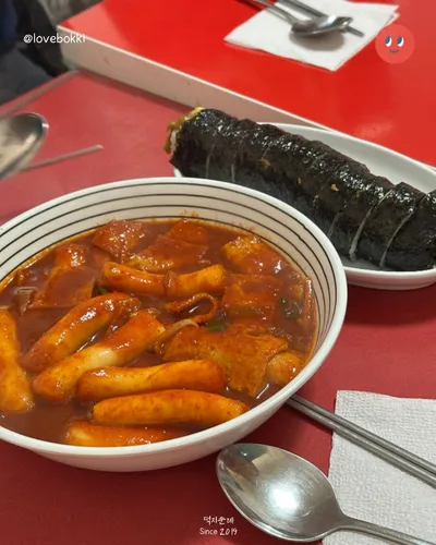 엄마사랑분식 4