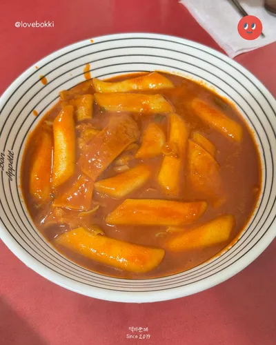 엄마사랑분식 2