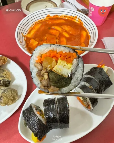 엄마사랑분식 8