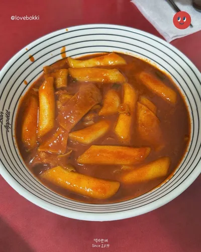 엄마사랑분식 2