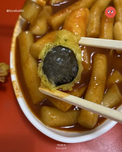 황보네분식 8