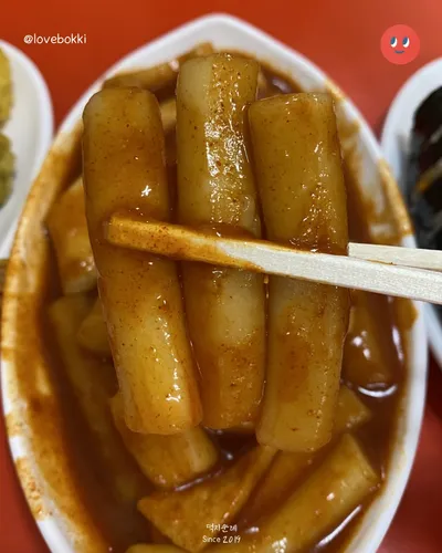 황보네분식 3