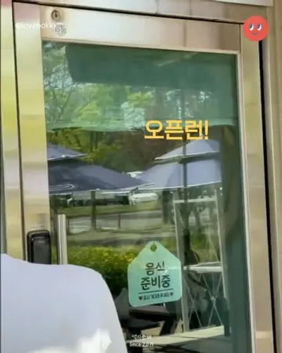 옥이떡볶이 11