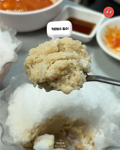 맑은샘 11