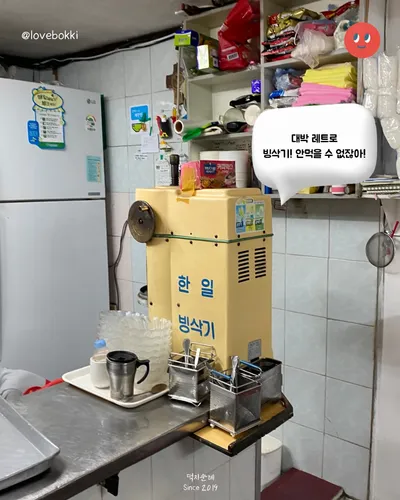 맑은샘 14