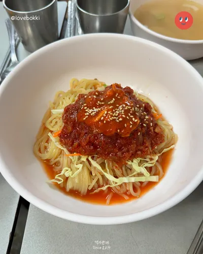 맑은샘 8