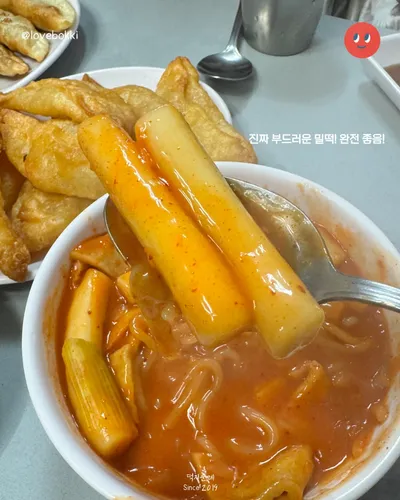 맑은샘 4