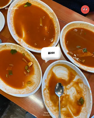 홍이네떡볶이 11