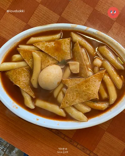 홍이네떡볶이 7