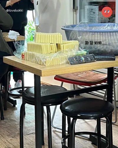 면동떡볶이 10