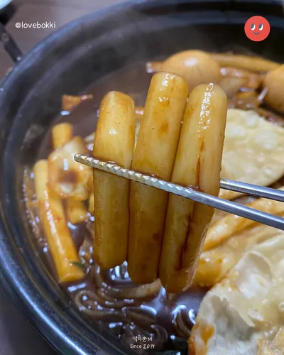 크리스탈 5