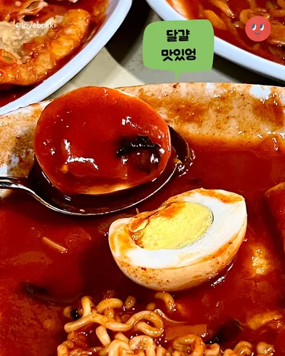 잉꼬네떡볶이 6