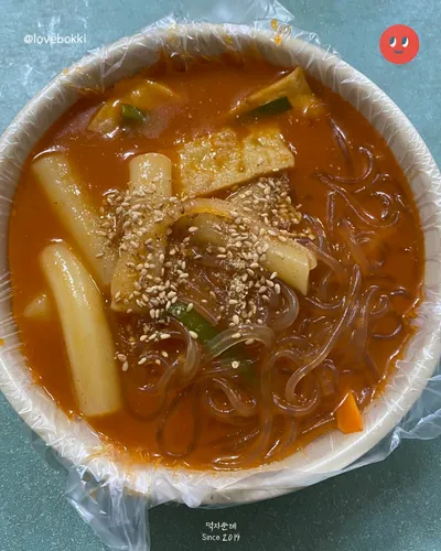영도분식 1