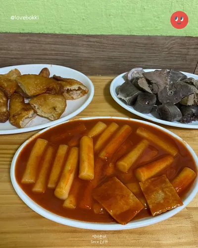호돌이분식 1