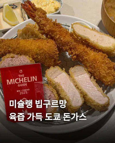 Media 1