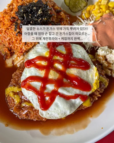 오두막 5