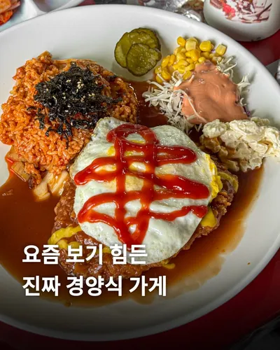 오두막 1