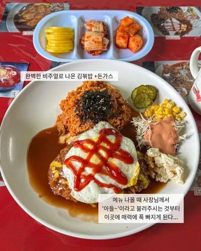 오두막 3