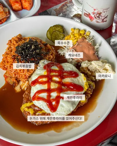 오두막 4