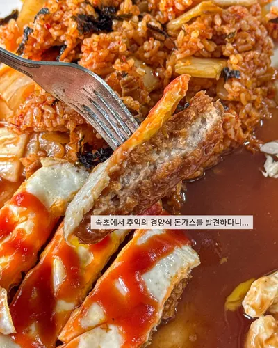 오두막 9