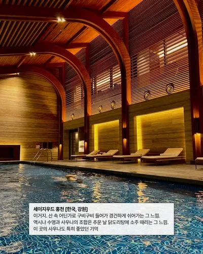Media 2