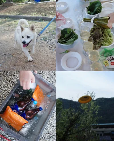 Ostello della Gioventù Woraksan 12