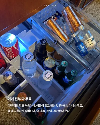 The Aoyama Grand Hotel 10