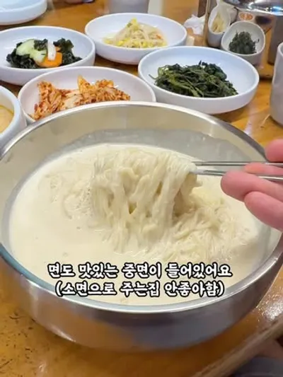 기와집순두부 조안본점 9