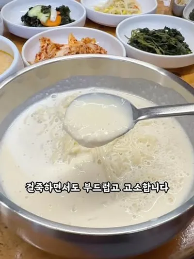 기와집순두부 조안본점 10