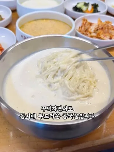 기와집순두부 조안본점 8