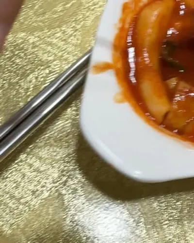 주부리 11