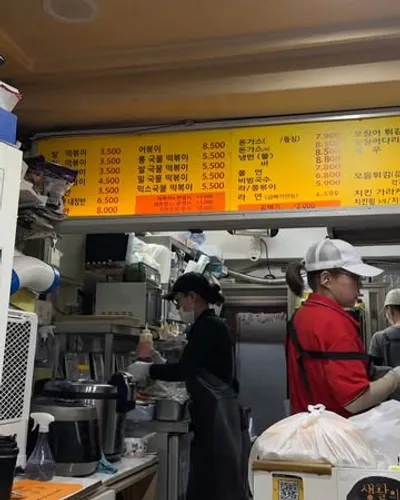 주부리 10