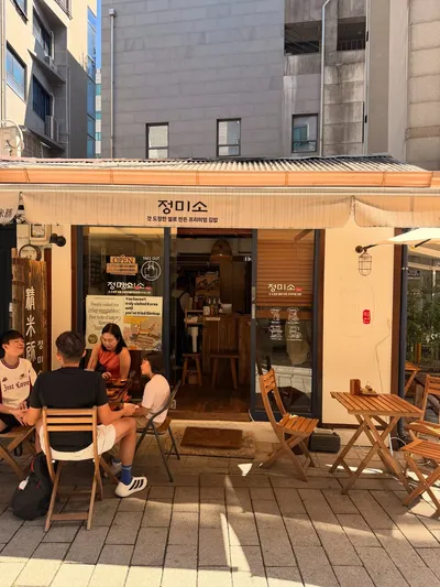 정미소 익선 2