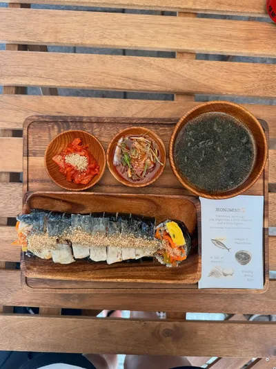 정미소 익선 3