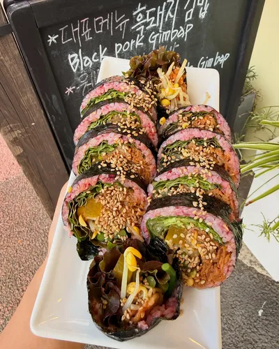 오드리김밥 7
